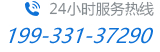 全国服务热线：400-789-0619